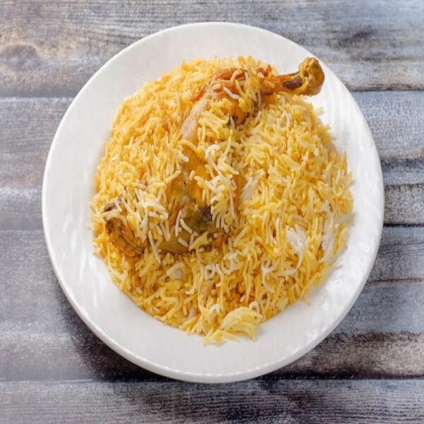 Royal Chicken Biryani