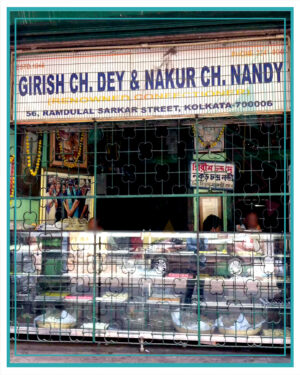 Girish Chandra Dey & Nakur Chandra Nandy