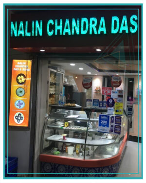 Nalin Chandra Das and Sons